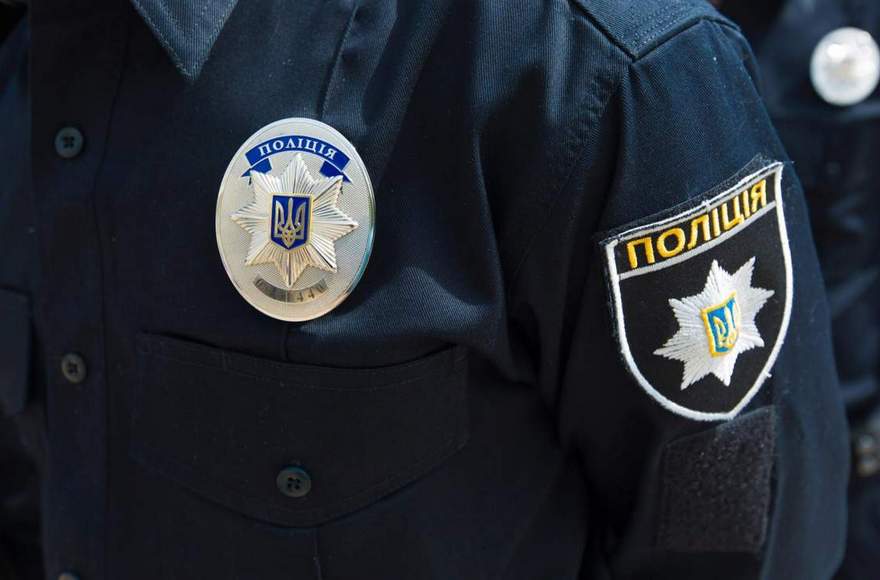 полиция Украины, фото из открытых источников