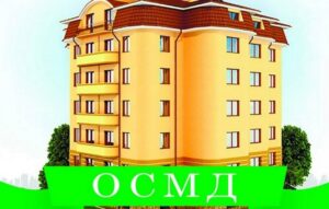 ОСМД