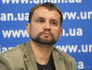 Владимир Вятрович