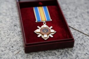 Президентские награды