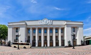 парламент
