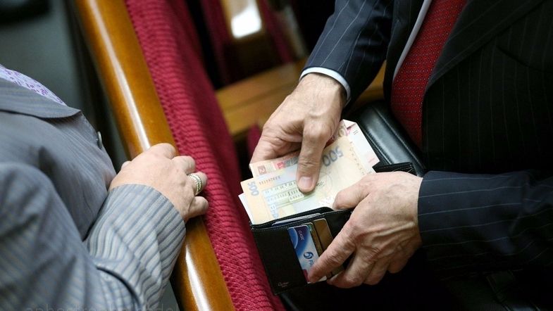Депутатам компенсировали проезд