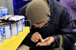 пенсионеры