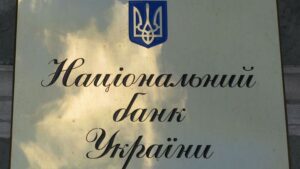 Регулятор разрешил открывать счета в банках по видеосвязи