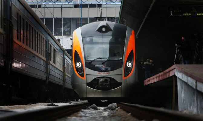 Укрзализныця