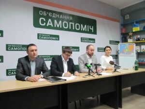 Кто из нардепов собрался уходить из &quot;Самопомощи&quot;