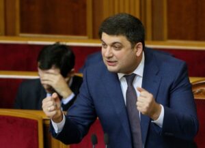 Гройсман назвал условия возвращения Крыма Украине