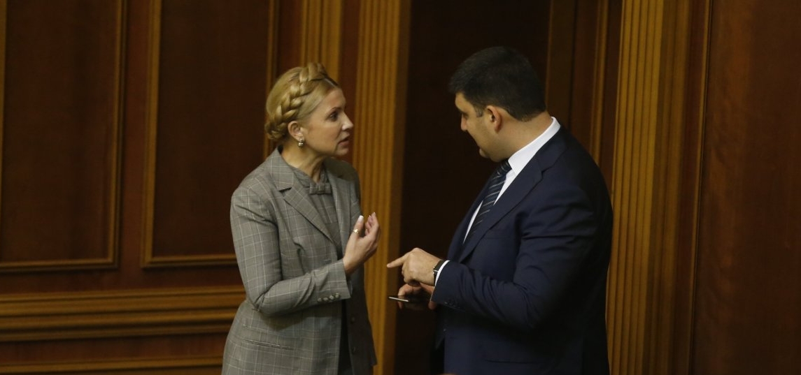 Тимошенко назвала Гройсмана &quot;правой почкой&quot; Порошенко