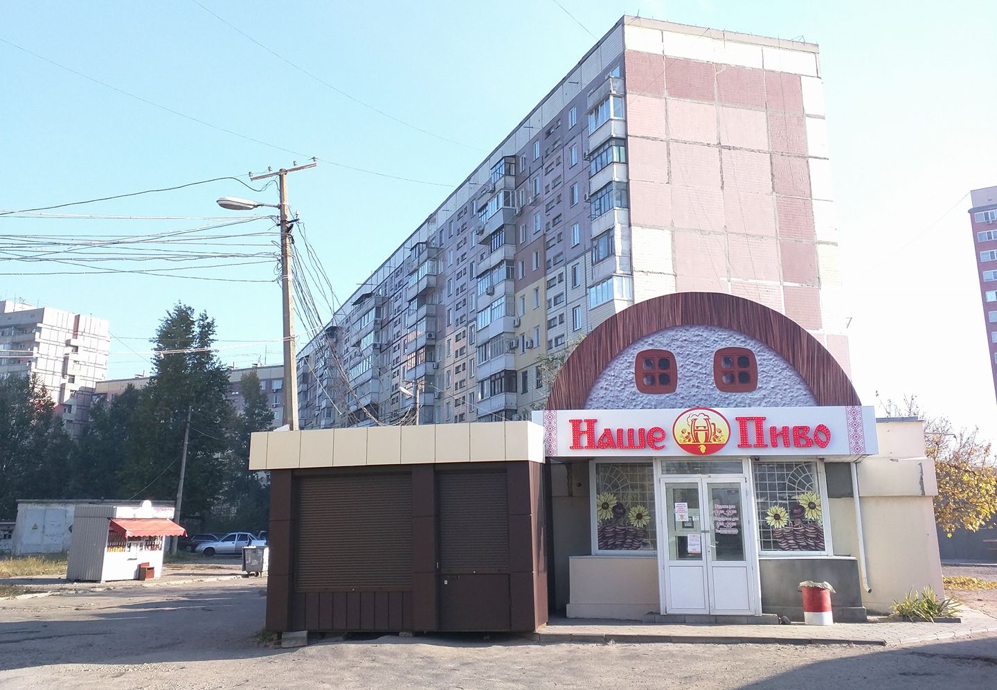 14884494_10202405623577530_6167821200051060298_o