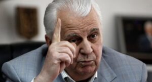 1488867205_kravchuk