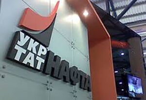 Укртатнафта