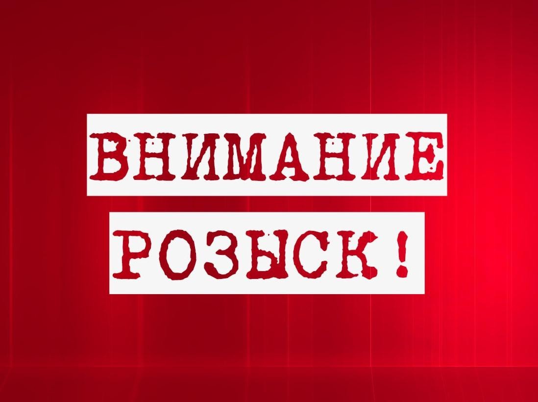 1492085674171313414
