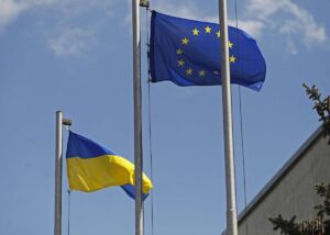 Вступление Украины в ЕС