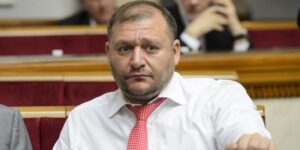 Добкин