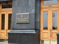 В Офисе Президента Украины не видят смысла восстанавливать часть экономики Донбасса