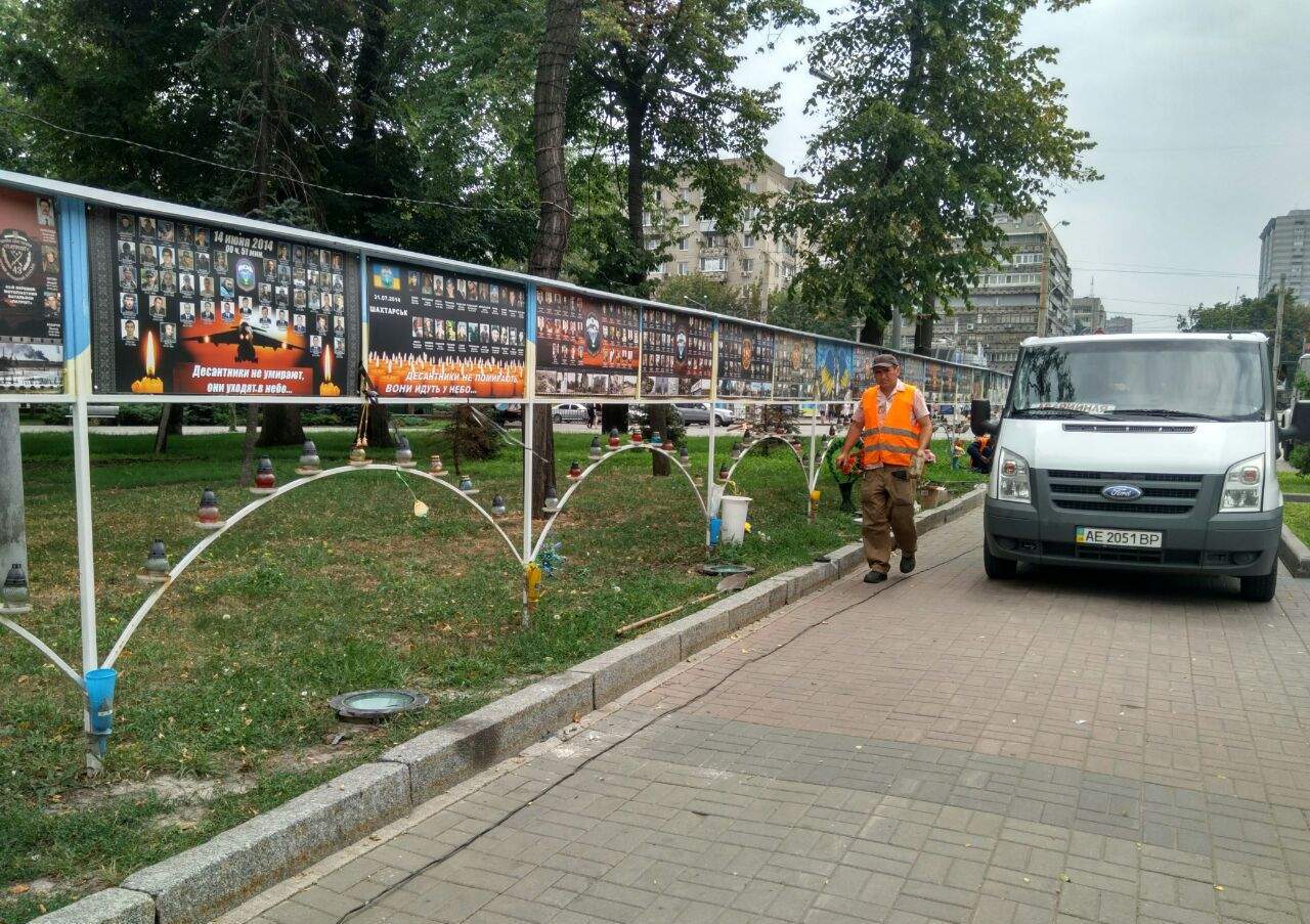 Аллее памяти