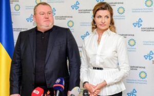 Марина Порошенко назвала ДнепрОГА лидером