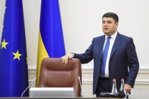 1510059531-1617-vladimir-groysman-foto-unian