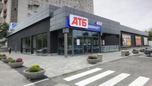 АТБ меняет цены со скоростью света, “сюрприз” будет ждать на кассе