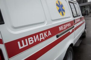 1514962163_skoraya-pomosch