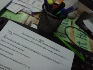 1516206525_vityag-yerdr