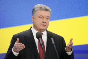 Порошенко о выборах
