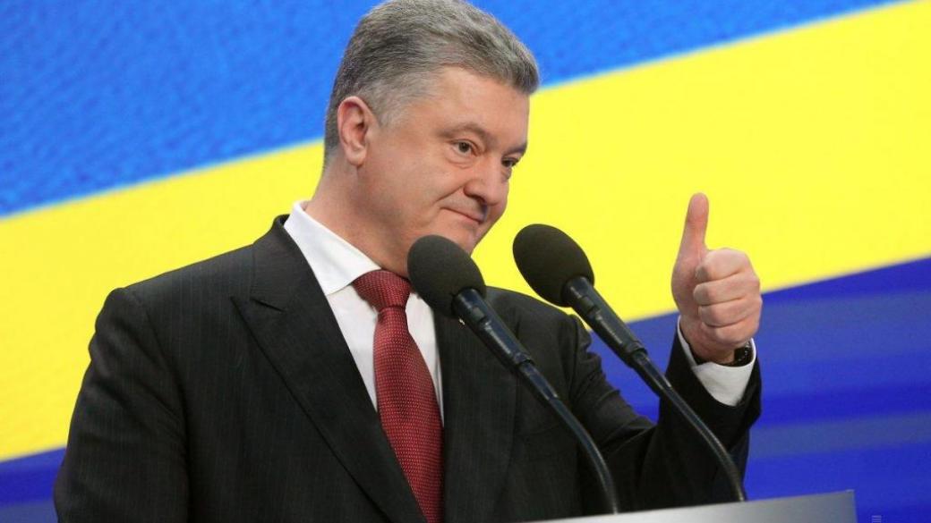 Порошенко задекларировал еще 75 млн грн доходов