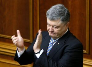 Генпрокуратура вызывает Порошенко на допрос