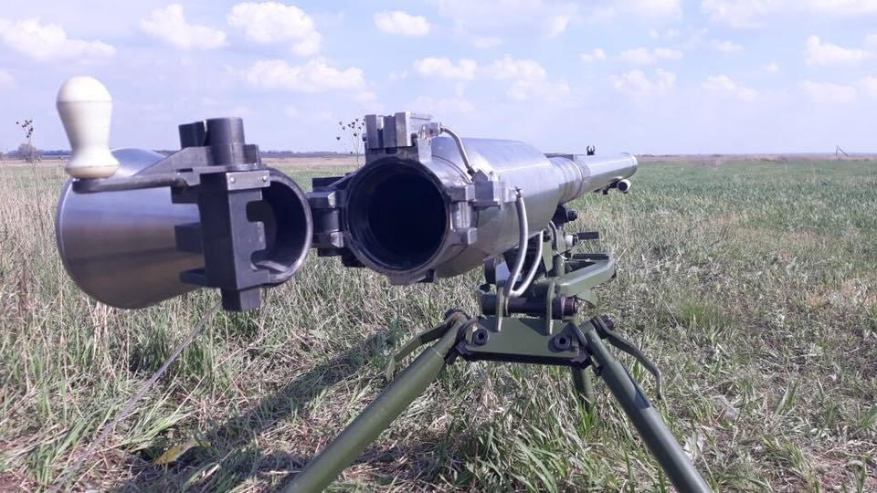 ланцея