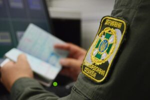 В Украину не пустили 41 тысячу человек