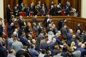 Отмена Томоса