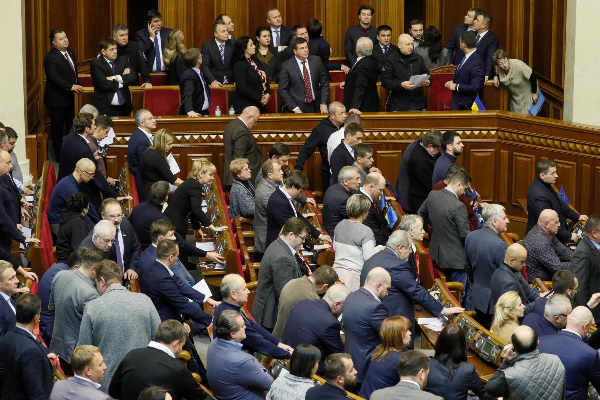 Отмена Томоса