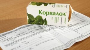 Украинцы переплачивают за коммуналку: как изменятся платежки в отопительный период