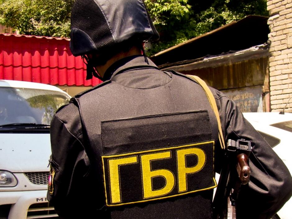 ГБР расследует 23 производства в отношении нардепов