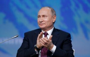 Путин