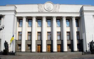 верховна рада