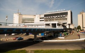 Автовокзал в Днепре