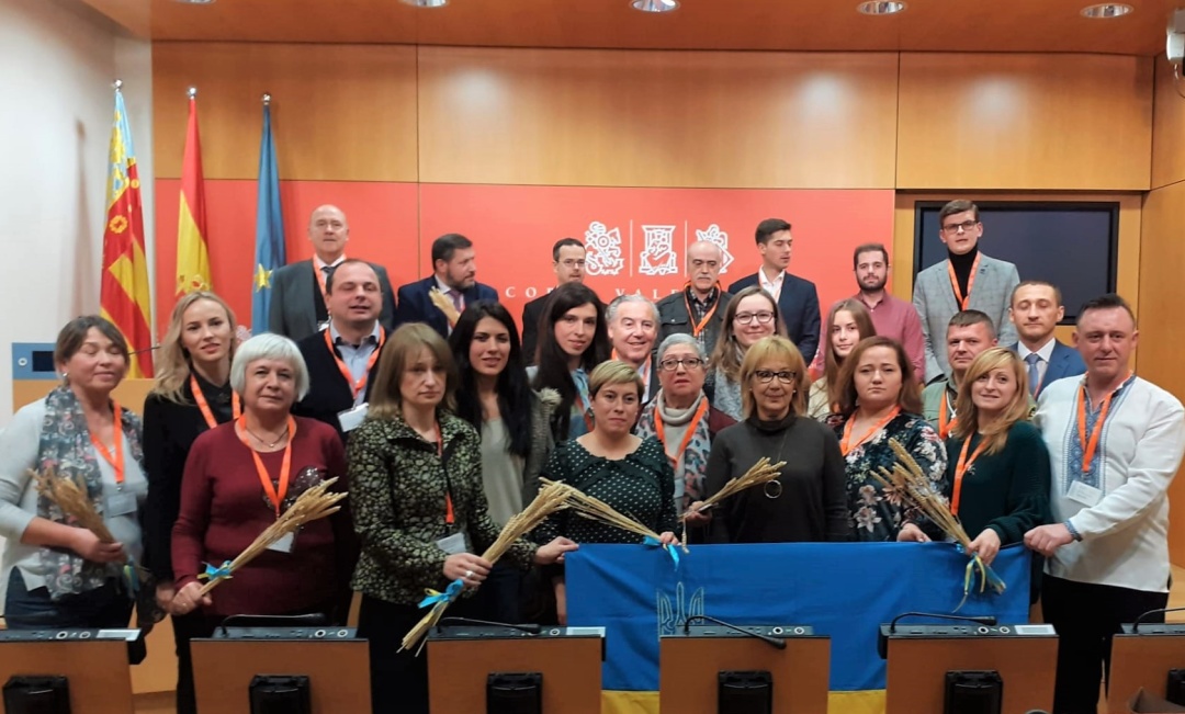 Валенсия