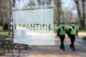 Пьяный днепрянин нарушил карантин и дебоширил (Фото)