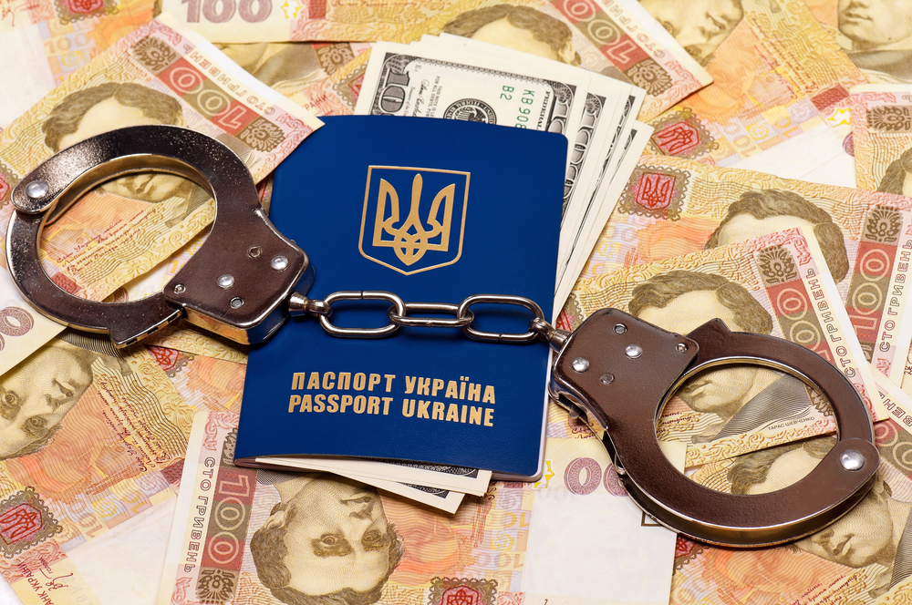 коррупция