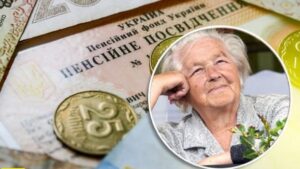 Пенсионерам приготовили неприятный сюрприз: чего ожидать