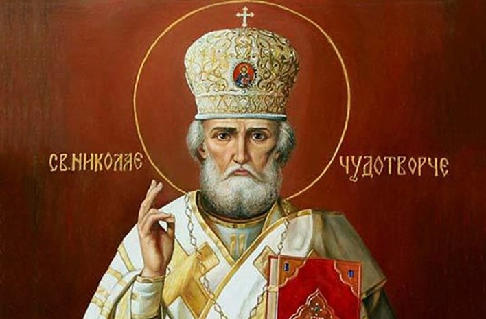 Святой Николай