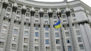Кабмин переходит на онлайн-формат работы