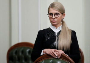 Тимошенко сделала громкое заявление о будущем при Зеленском