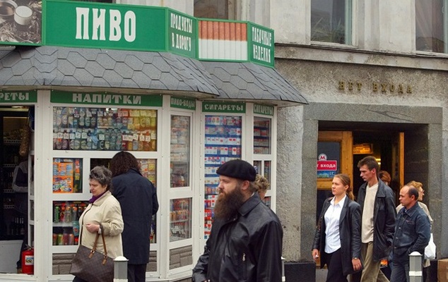 МАФ