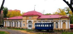 Днепропетровская детская железная дорога