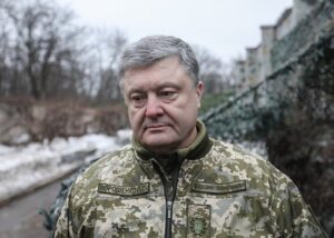 Порошенко подписал тайный указ