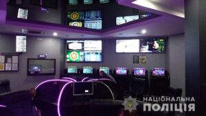 фото полиции