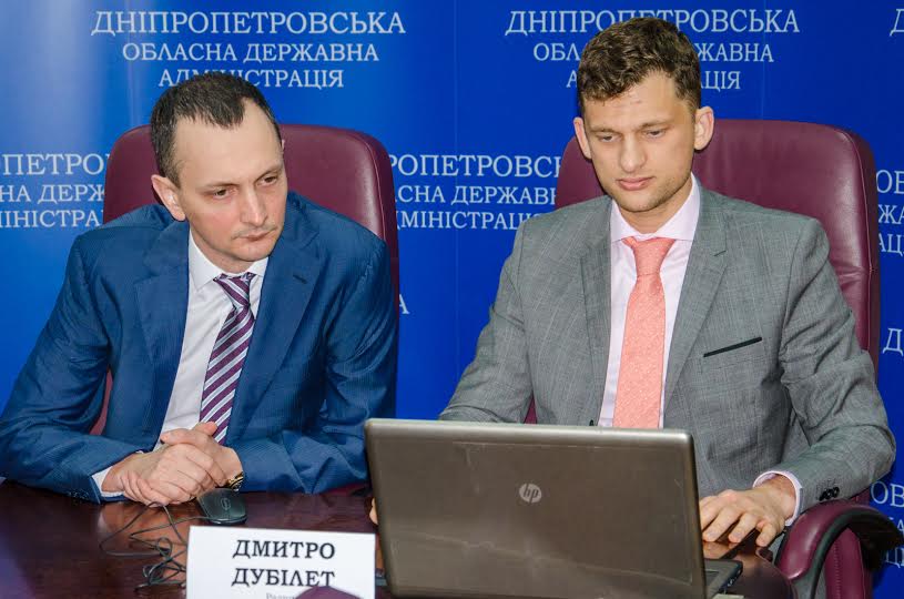 17-55faf05108aba-na_dnepropetrovshtine_uprostili_zhizn_rukovoditely
