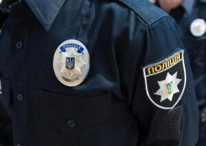 полиция Украины, фото из открытых источников